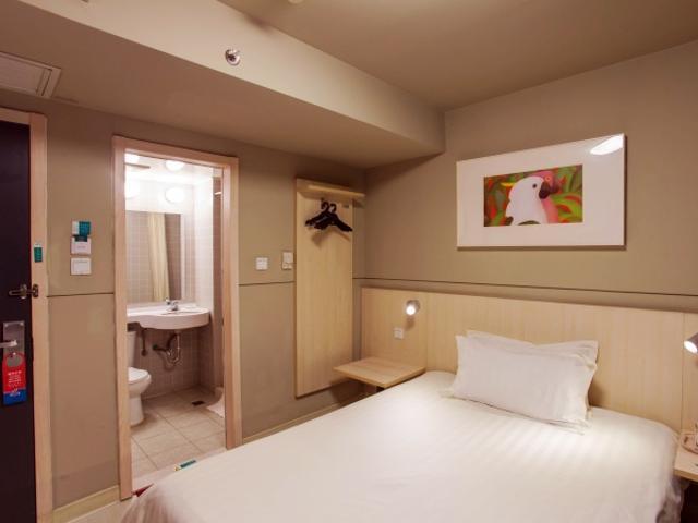 Jinjiang Inn Xining Internatioal Village Qingtang Park Экстерьер фото
