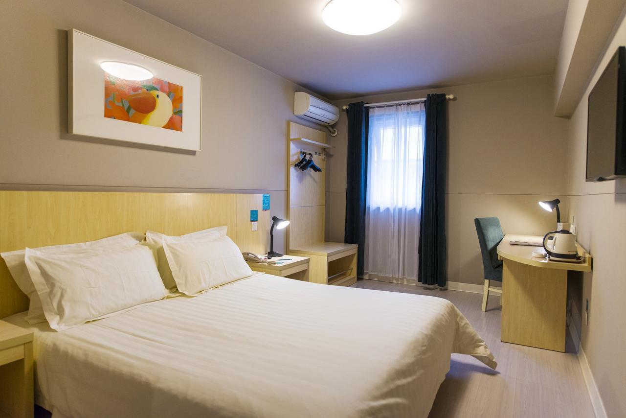 Jinjiang Inn Xining Internatioal Village Qingtang Park Экстерьер фото