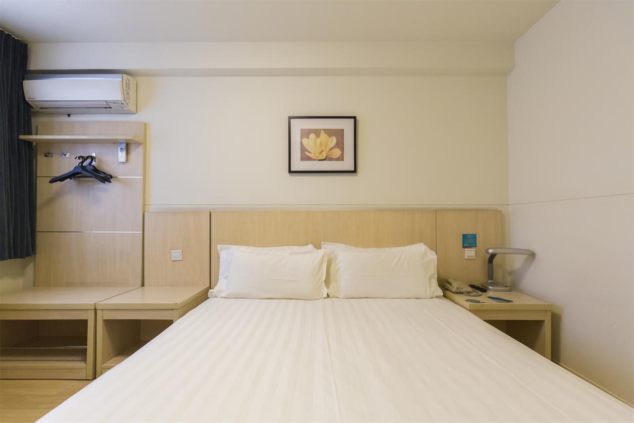 Jinjiang Inn Xining Internatioal Village Qingtang Park Экстерьер фото